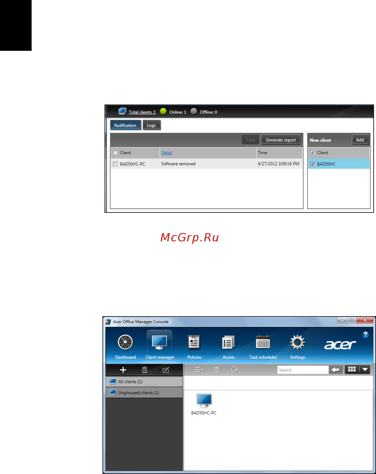Acer TRAVELMATE P633-V [2154/2742] Διαχείριση υπολογιστών πελατών