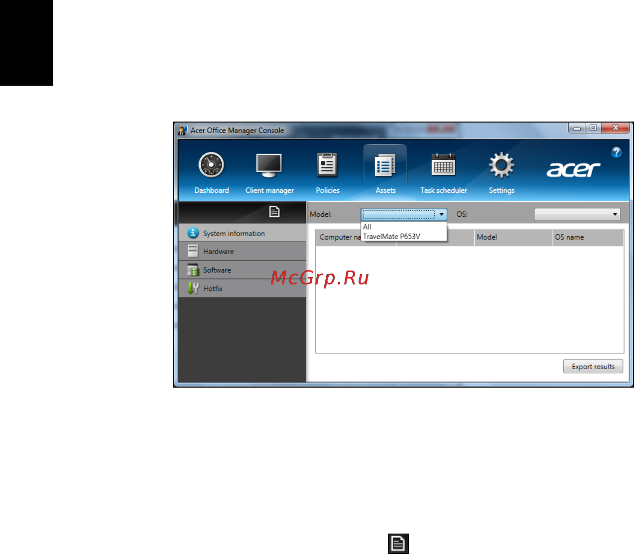 Acer TRAVELMATE P633-V [2158/2742] Περιουσιακά στοιχεία