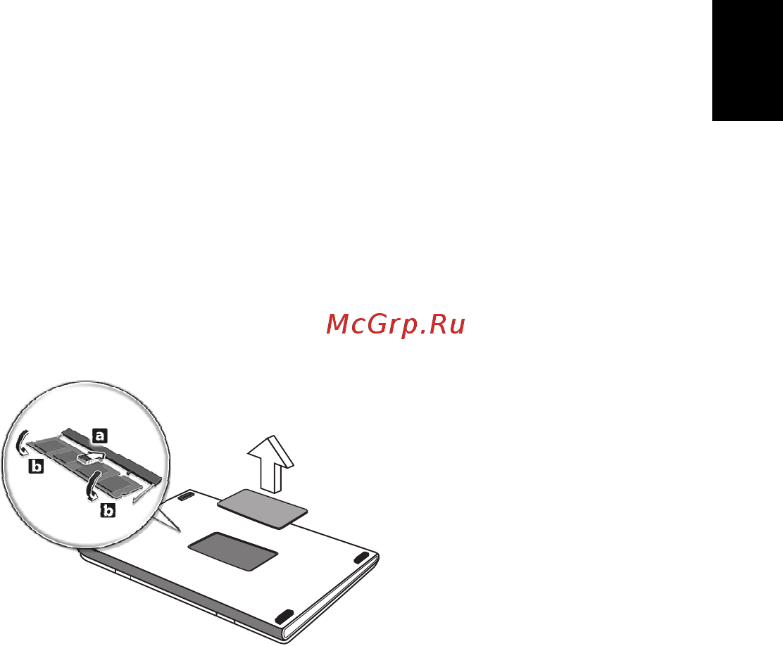 Acer TRAVELMATE P633-V [2203/2742] Αναβάθµιση µνήµης