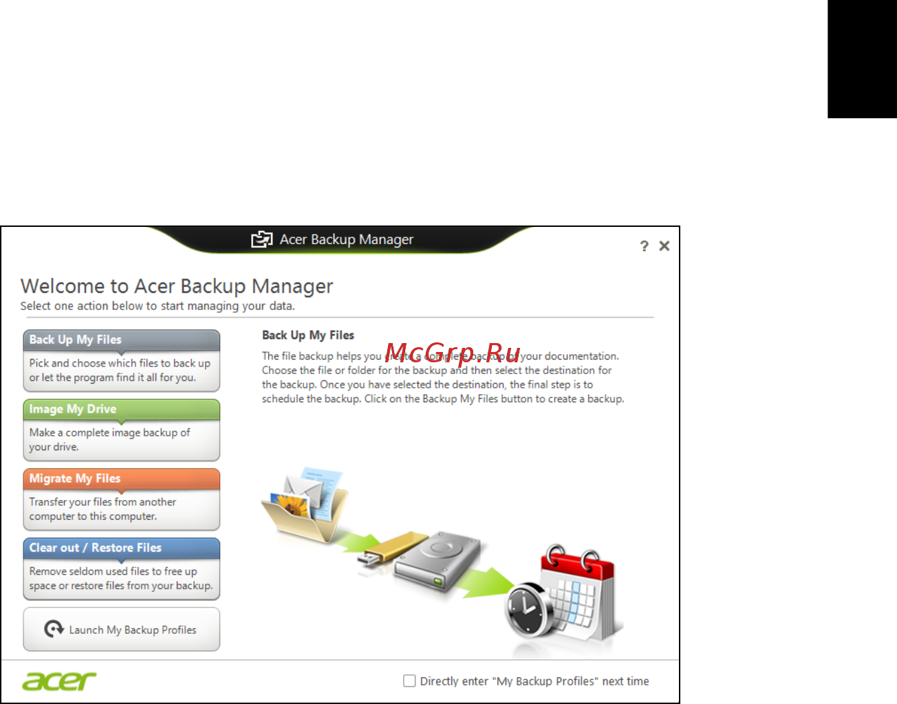 Acer TRAVELMATE P633-V [2273/2742] Acer backup manager