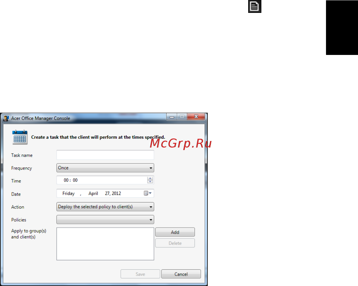 Acer TRAVELMATE P633-V [2347/2742] 한 국 어