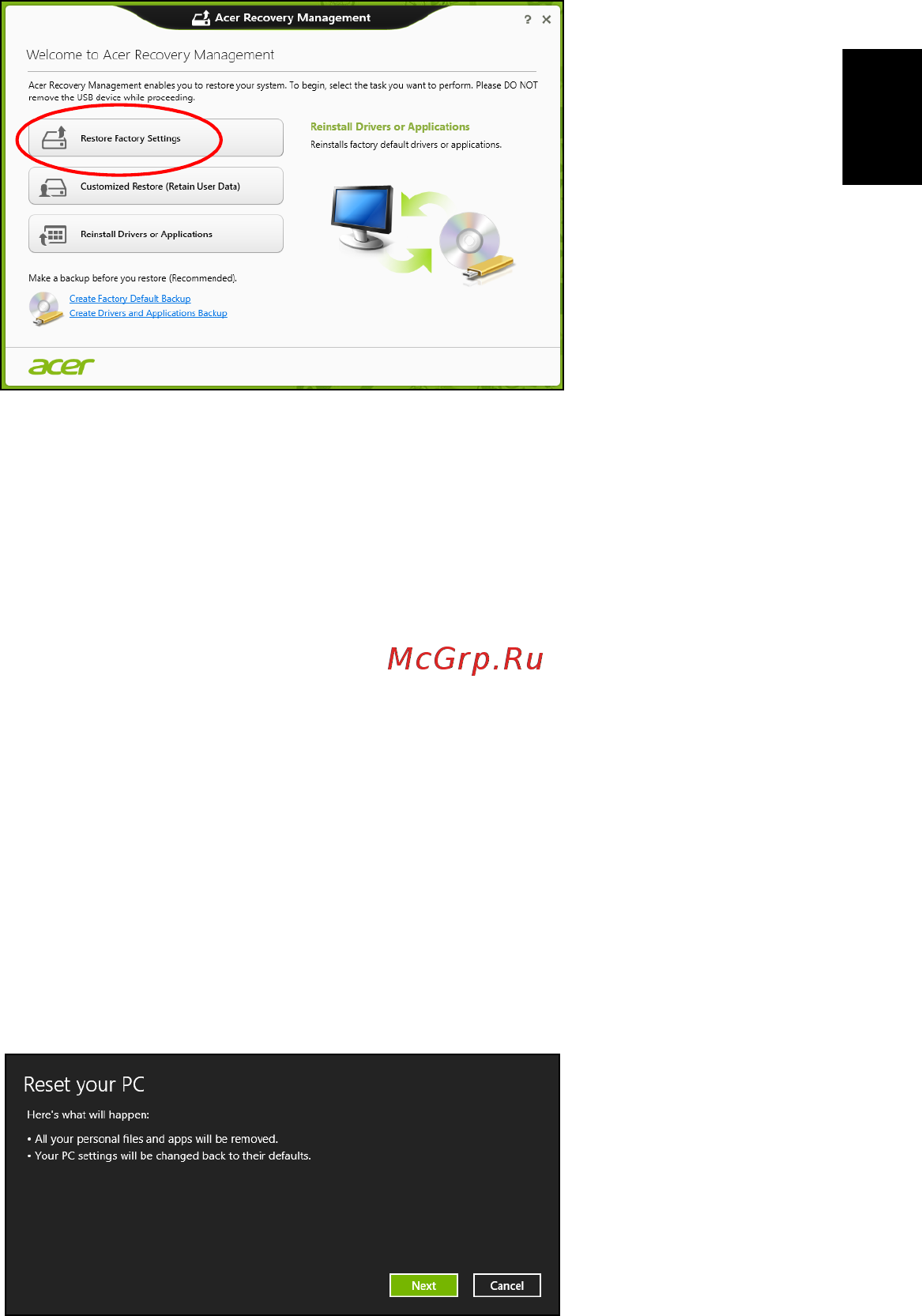 Acer TRAVELMATE P633-V [235/2742] Werkseinstellungen mit acer recovery management wiederherstellen