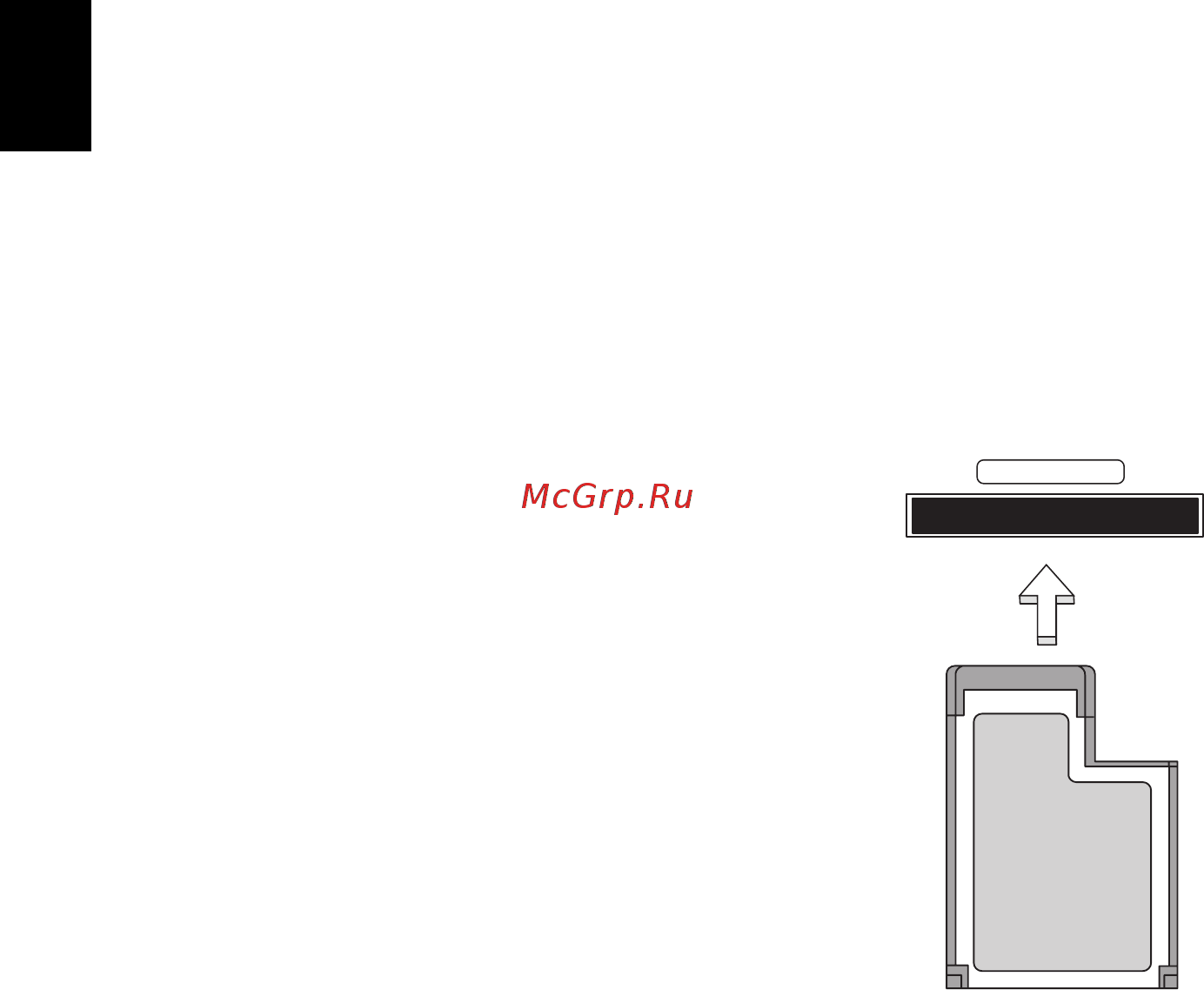 Acer TRAVELMATE P633-V [2378/2742] Expresscard