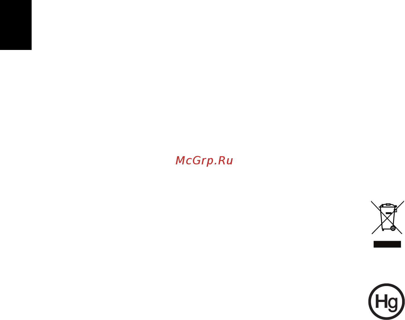 Acer TRAVELMATE P633-V [2486/2742] 易爆场所