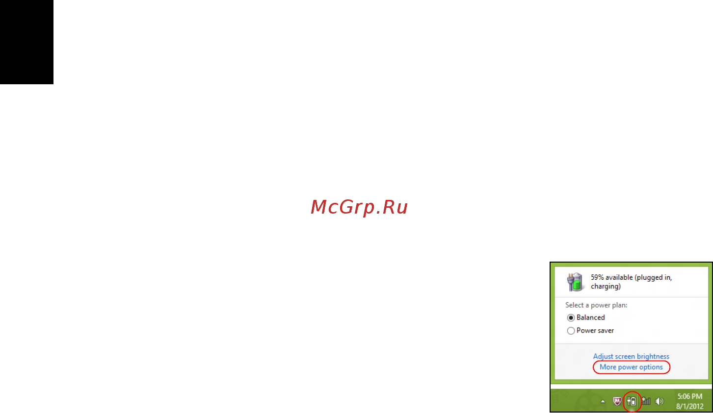 Acer TRAVELMATE P633-V [2524/2742] 节能