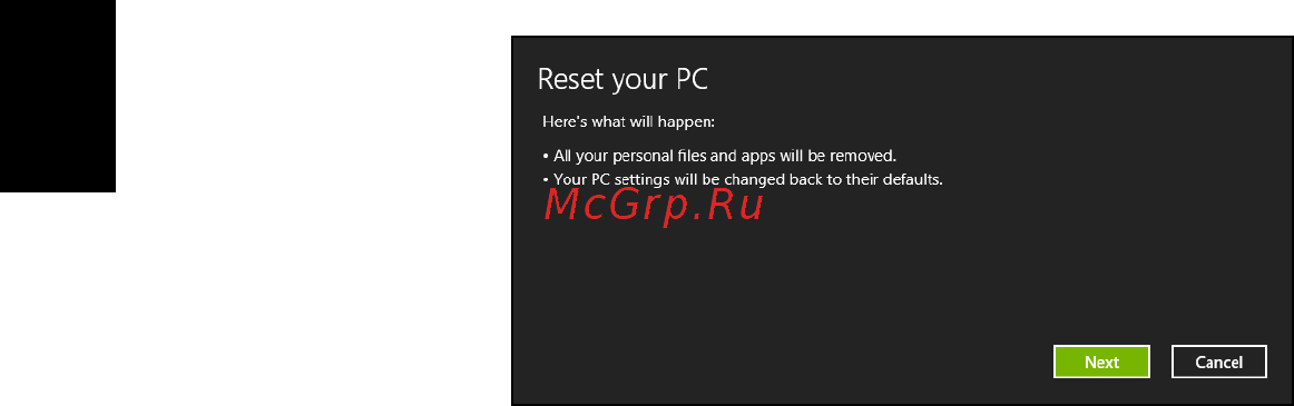 Acer TRAVELMATE P633-V [2606/2742] Reset pc anda dari cadangan pemulihan