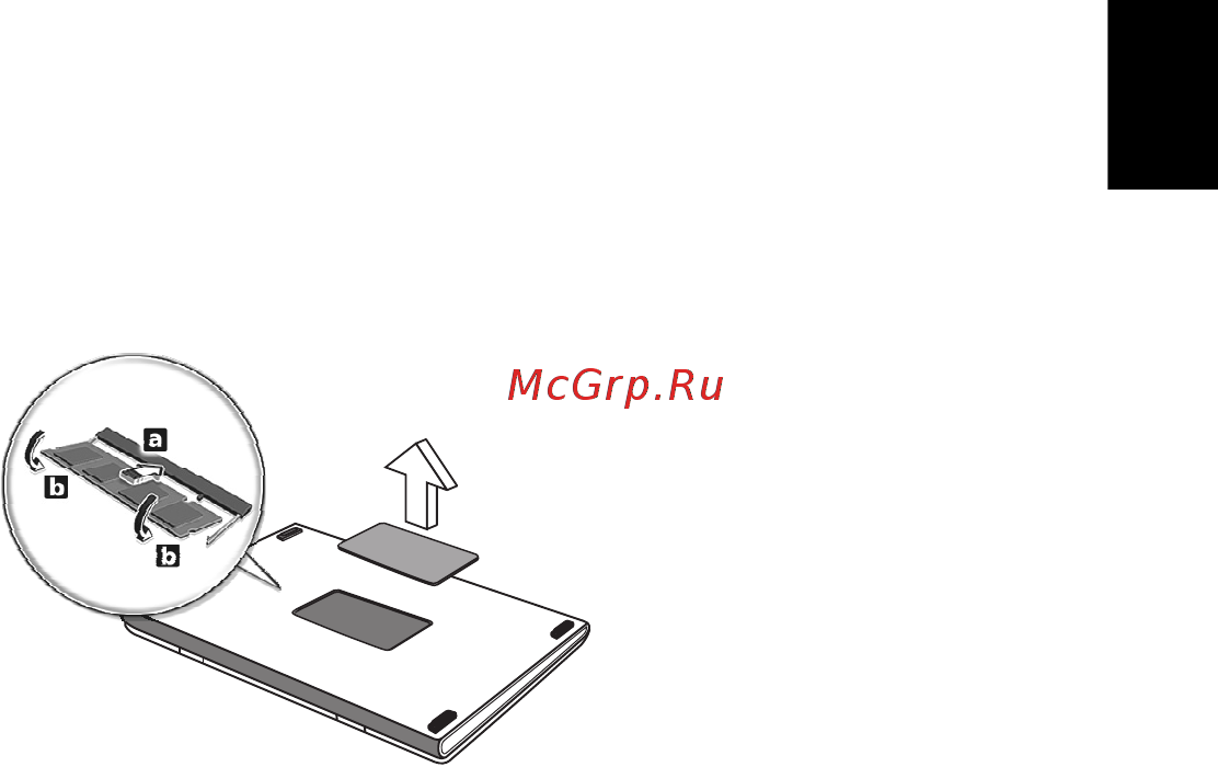 Acer TRAVELMATE P633-V [2631/2742] Memutakhirkan memori