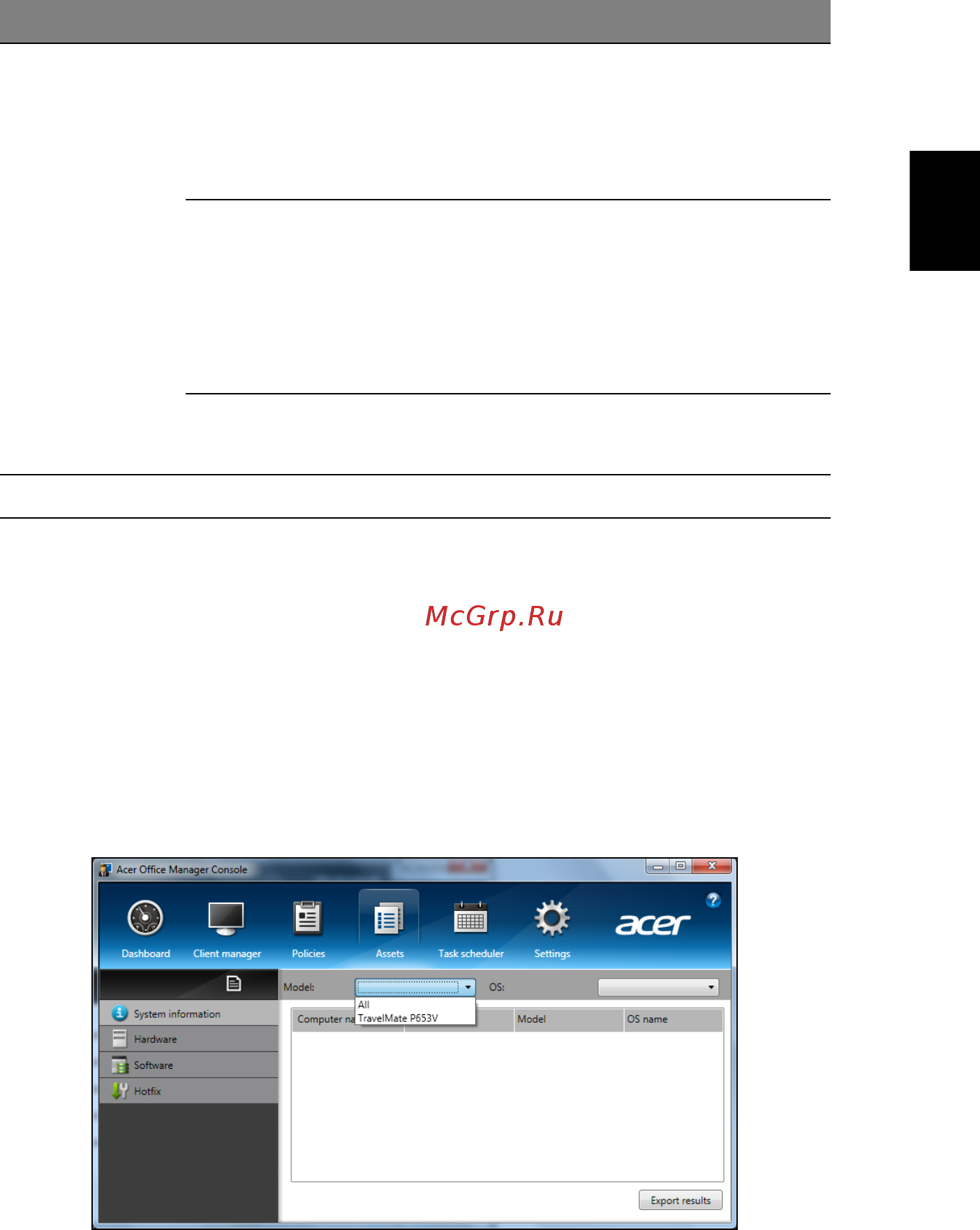 Acer TRAVELMATE P633-V [2685/2742] ทร พย ส น