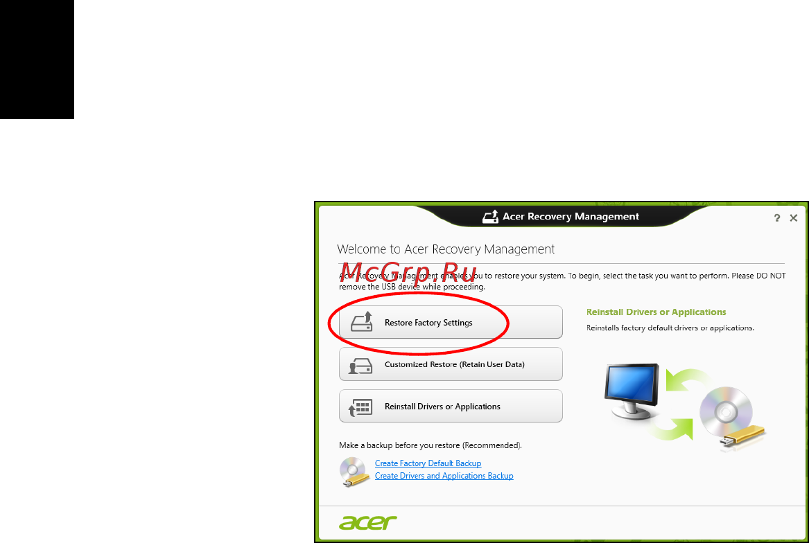 Acer TRAVELMATE P633-V [332/2742] Ripristina impostazioni di fabbrica con acer recovery management