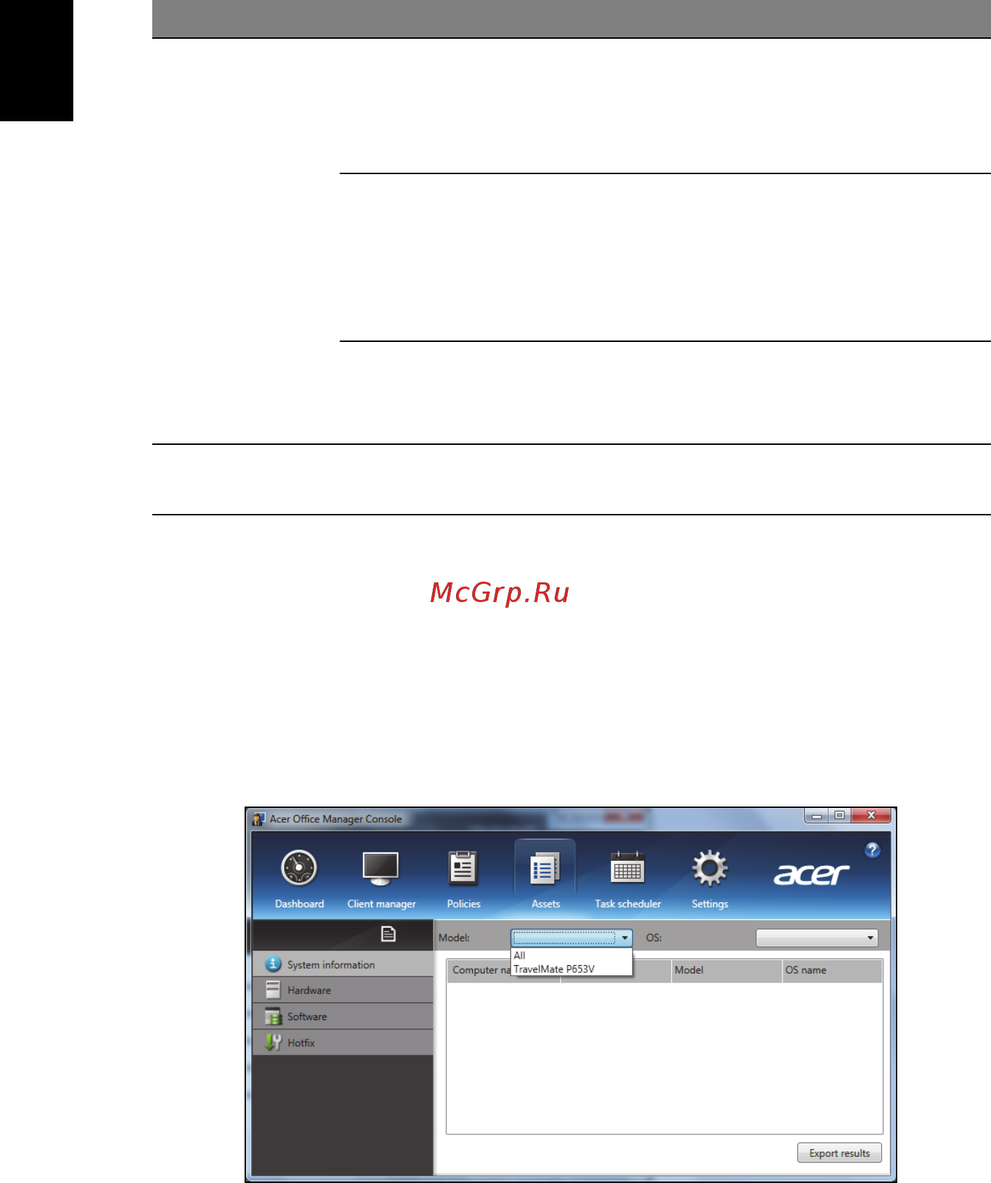 Acer TRAVELMATE P633-V [34/2742] Assets