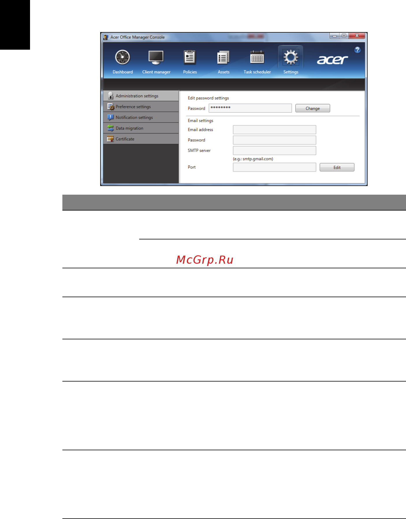 Acer TRAVELMATE P633-V [36/2742] Settings