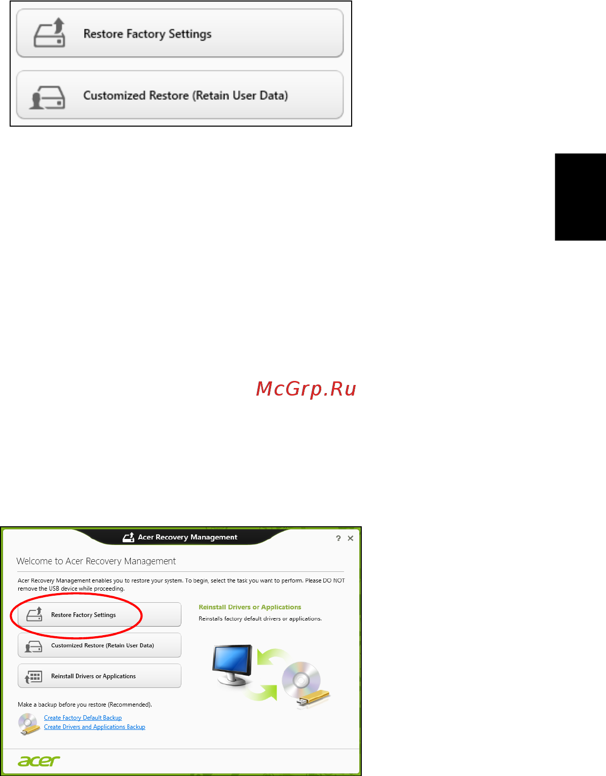 Acer TRAVELMATE P633-V [423/2742] Restaurar valores predeterminados con acer recovery management