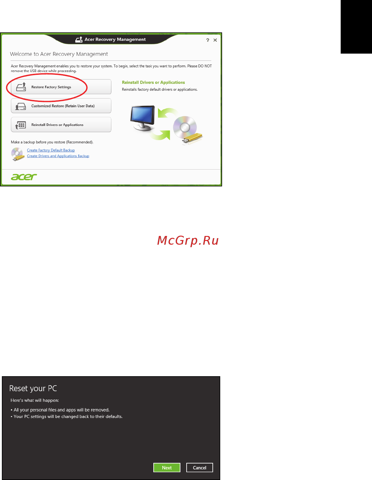 Acer TRAVELMATE P633-V [45/2742] Restore factory settings with acer recovery management
