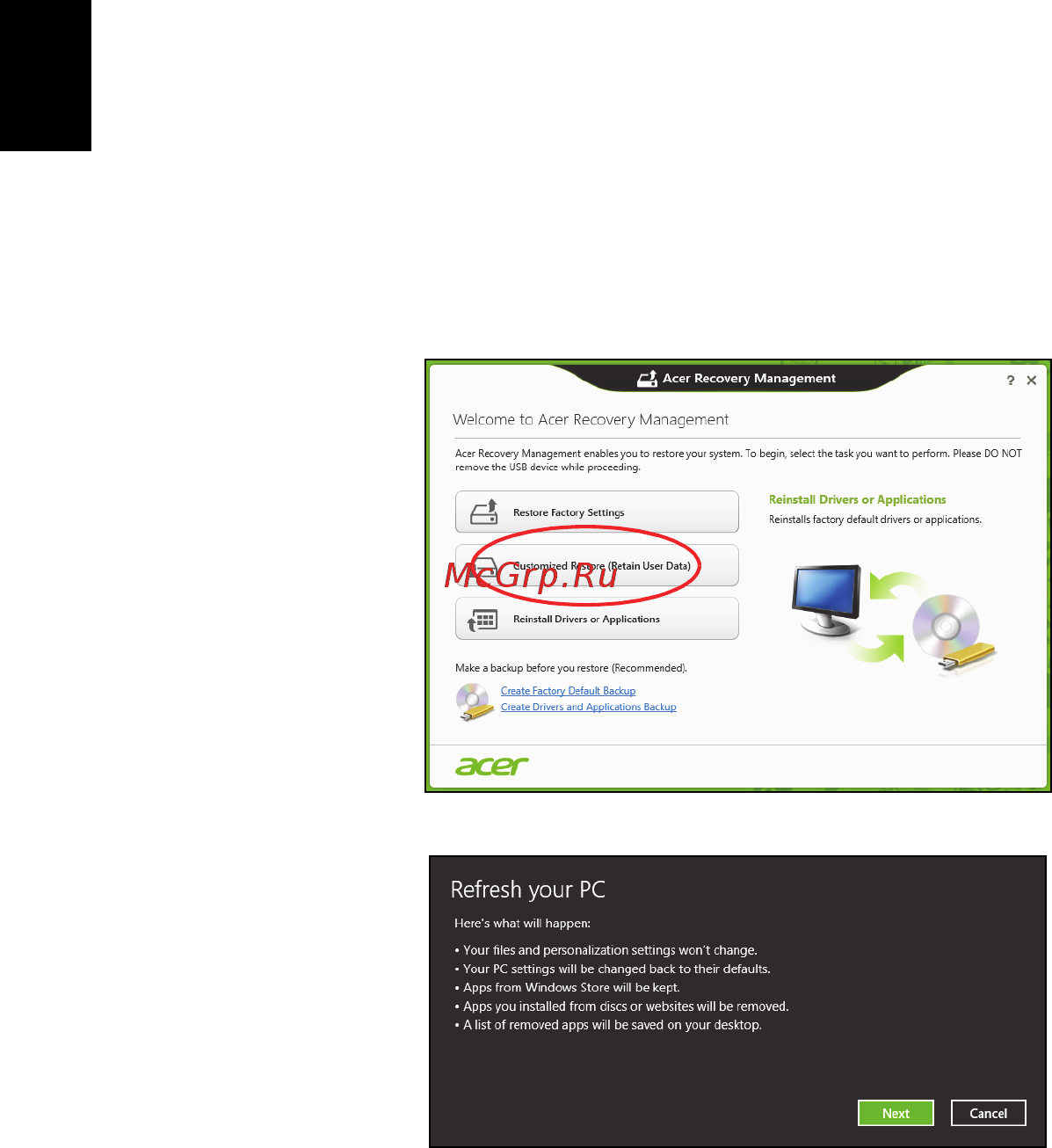 Acer TRAVELMATE P633-V [46/2742] Recovering from a recovery backup
