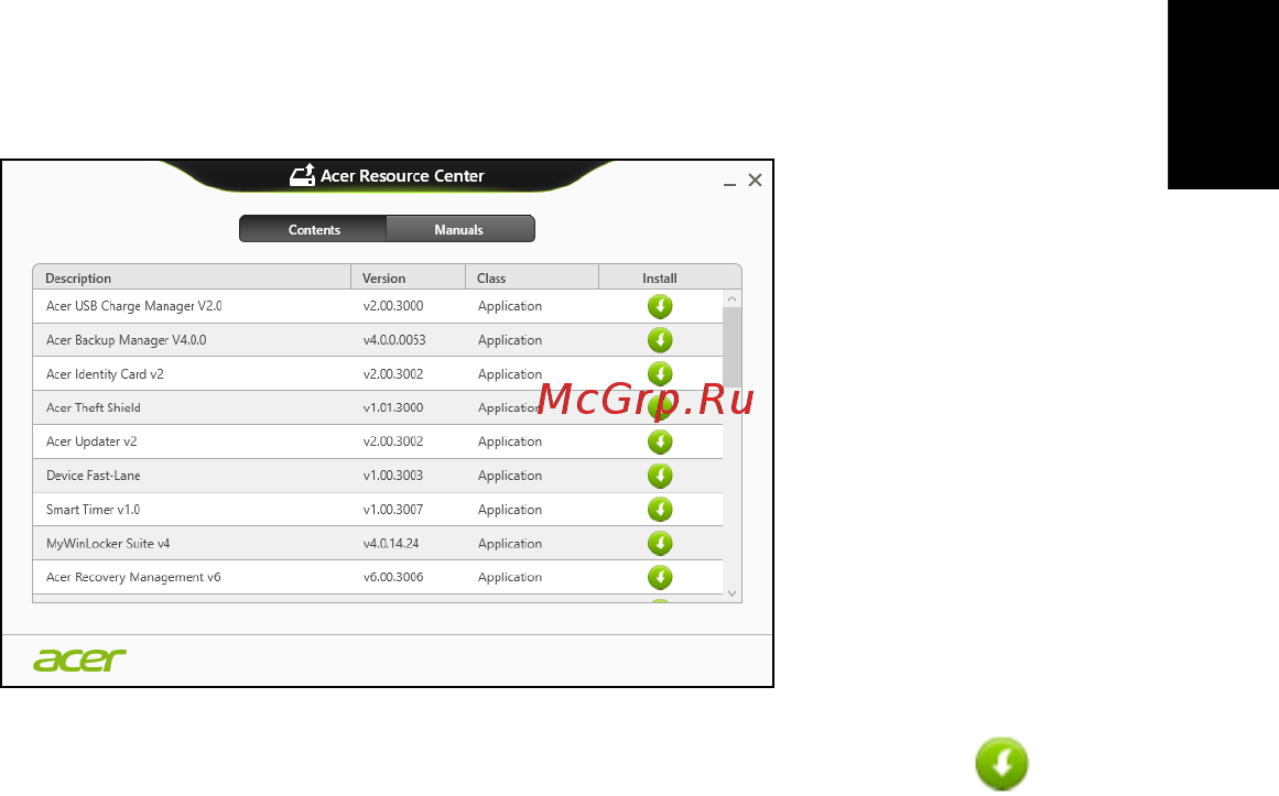 Acer TRAVELMATE P633-V [513/2742] Regressar a uma captura de sistema anterior