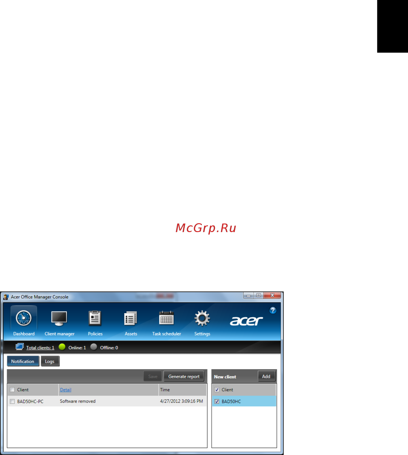 Acer TRAVELMATE P633-V [685/2742] Dashbord