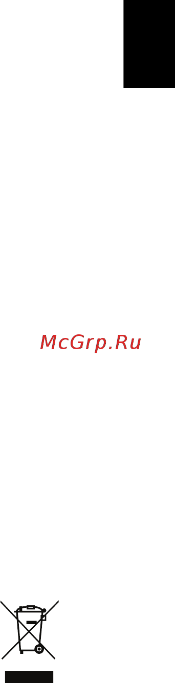 Acer TRAVELMATE P633-M [1021/2742] Взрывоопасные условия