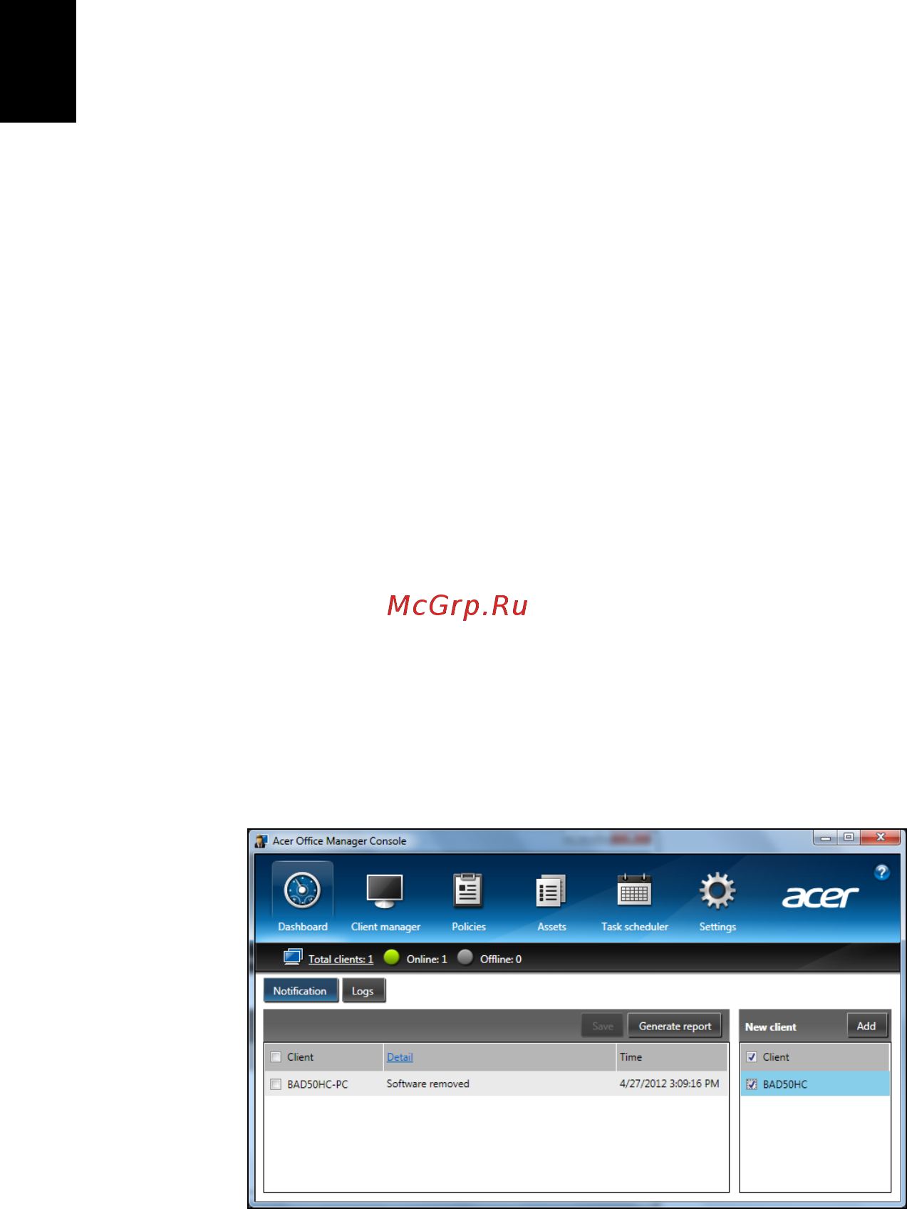 Acer TRAVELMATE P633-M [1044/2742] Acer office manager