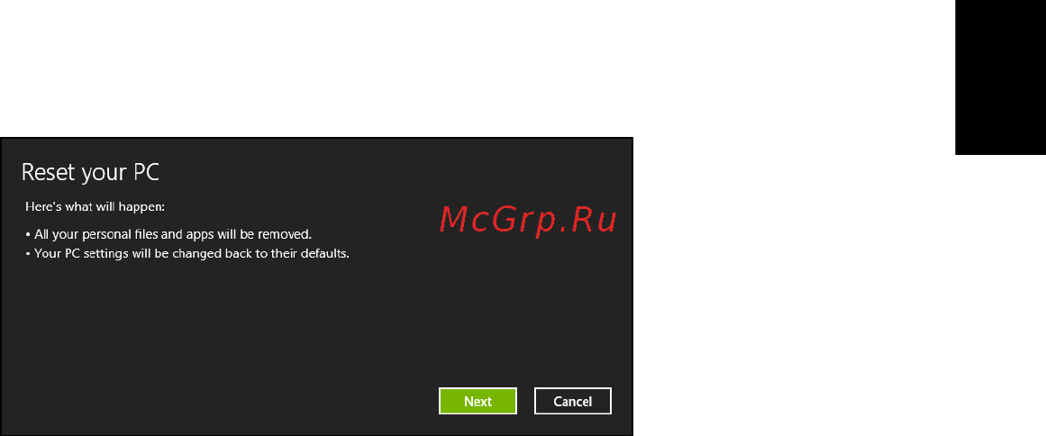 Acer TRAVELMATE P633-M [1159/2742] Polski