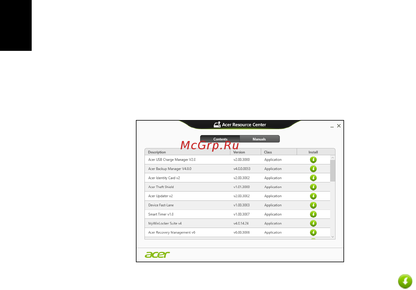 Acer TRAVELMATE P633-M [134/2742] Retourner à un instantané antérieur du système
