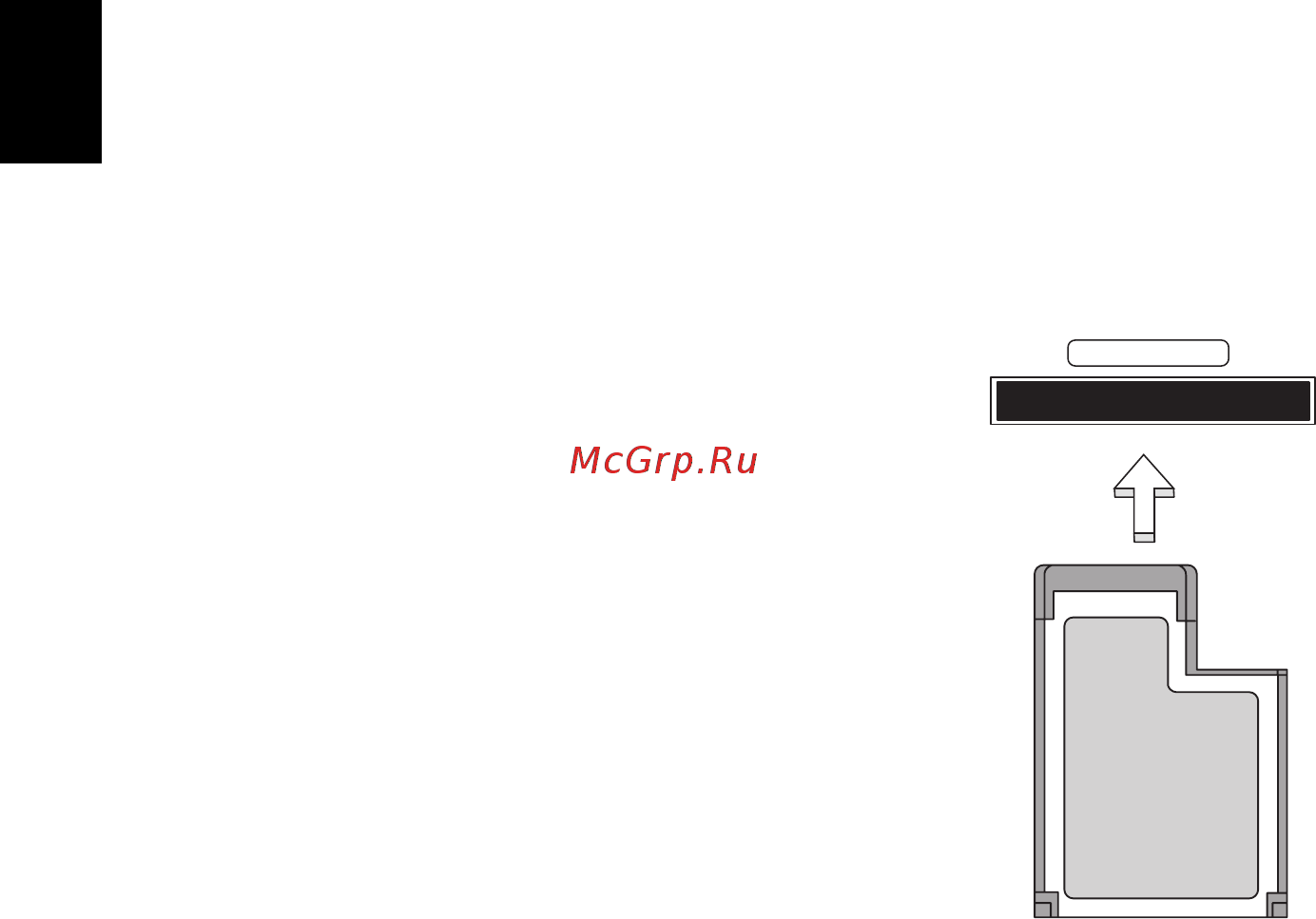 Acer TRAVELMATE P633-M [1364/2742] Karta expresscard