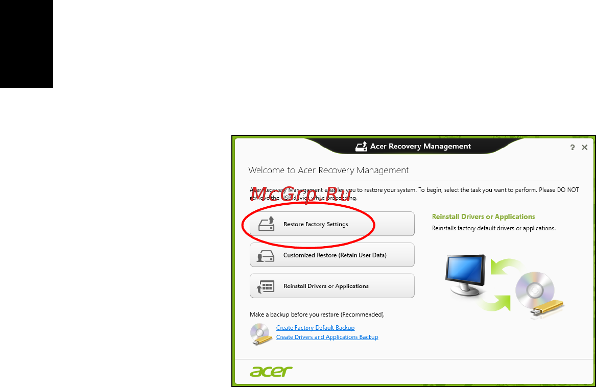 Acer TRAVELMATE P633-M [1524/2742] Obnovitev tovarniško privzetih nastavitev z acer recovery management