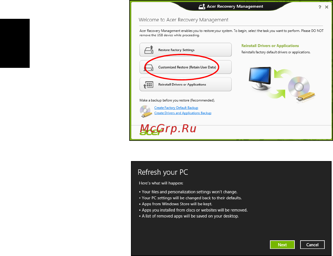 Acer TRAVELMATE P633-M [1526/2742] Obnovitev iz varnostne kopije za obnovitev