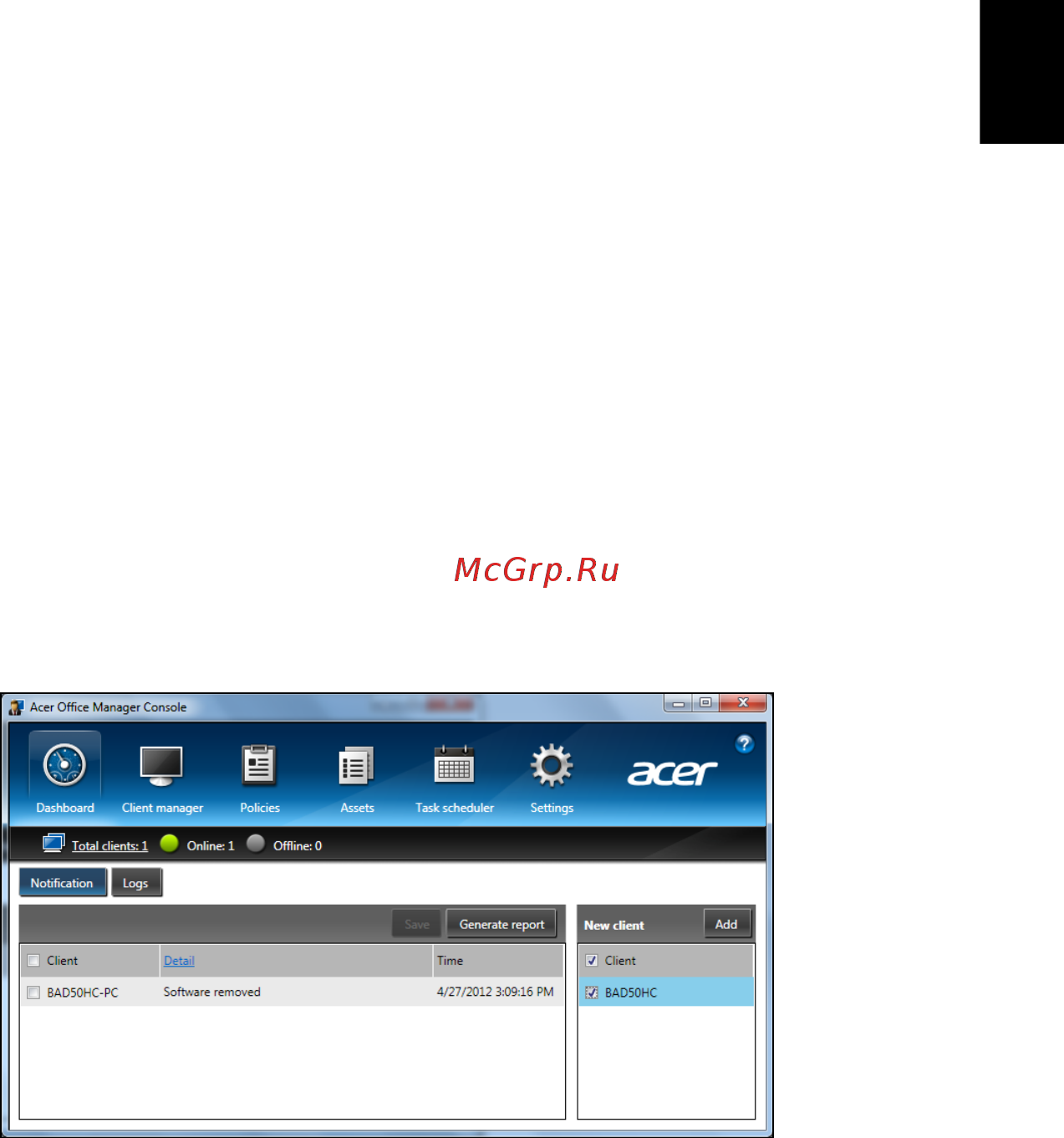 Acer TRAVELMATE P633-M [1601/2742] Acer office manager