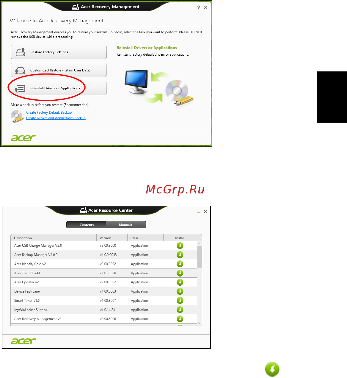 Acer TRAVELMATE P633-M [1613/2742] Hrvatski