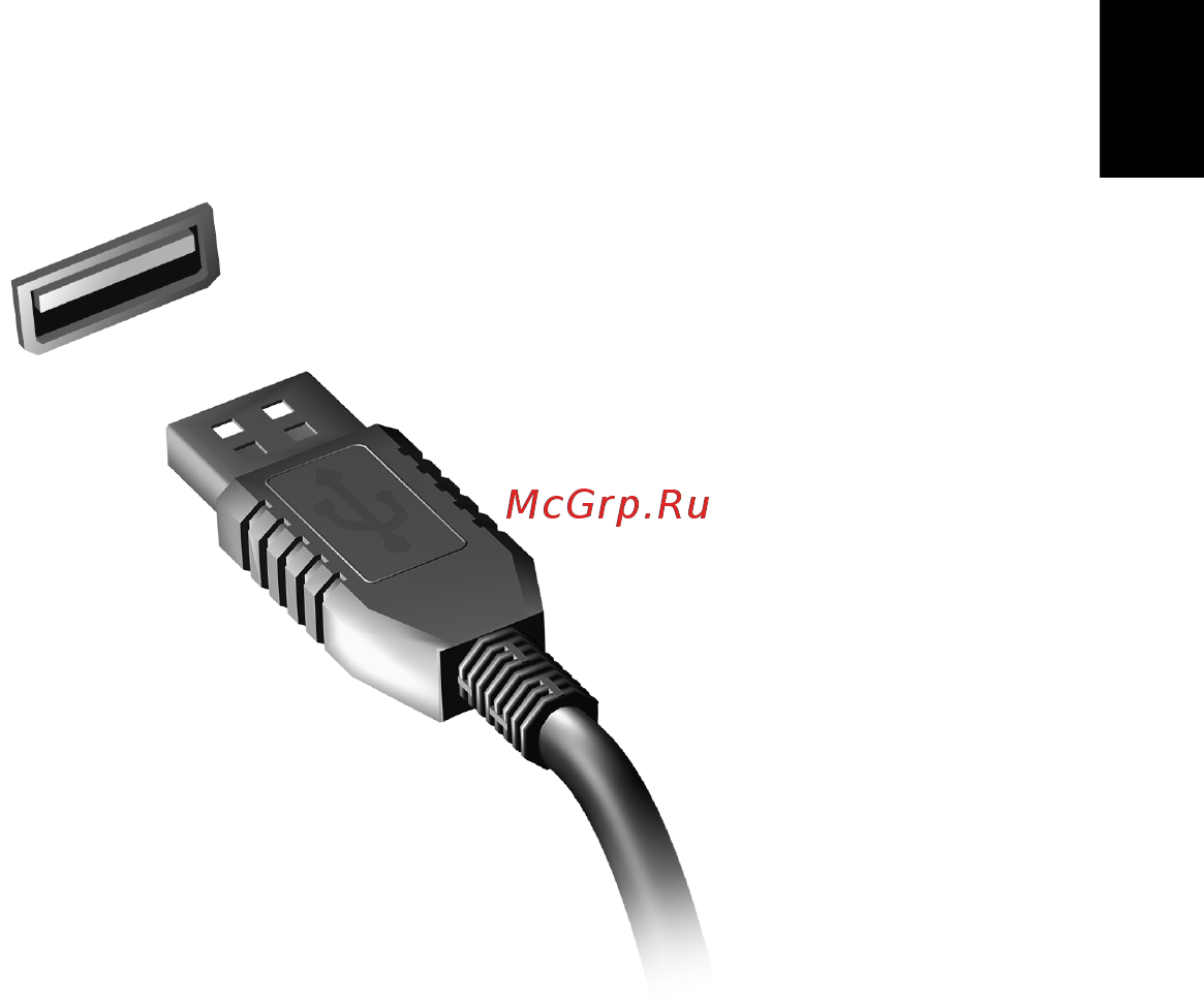Acer TRAVELMATE P633-M [163/2742] Français