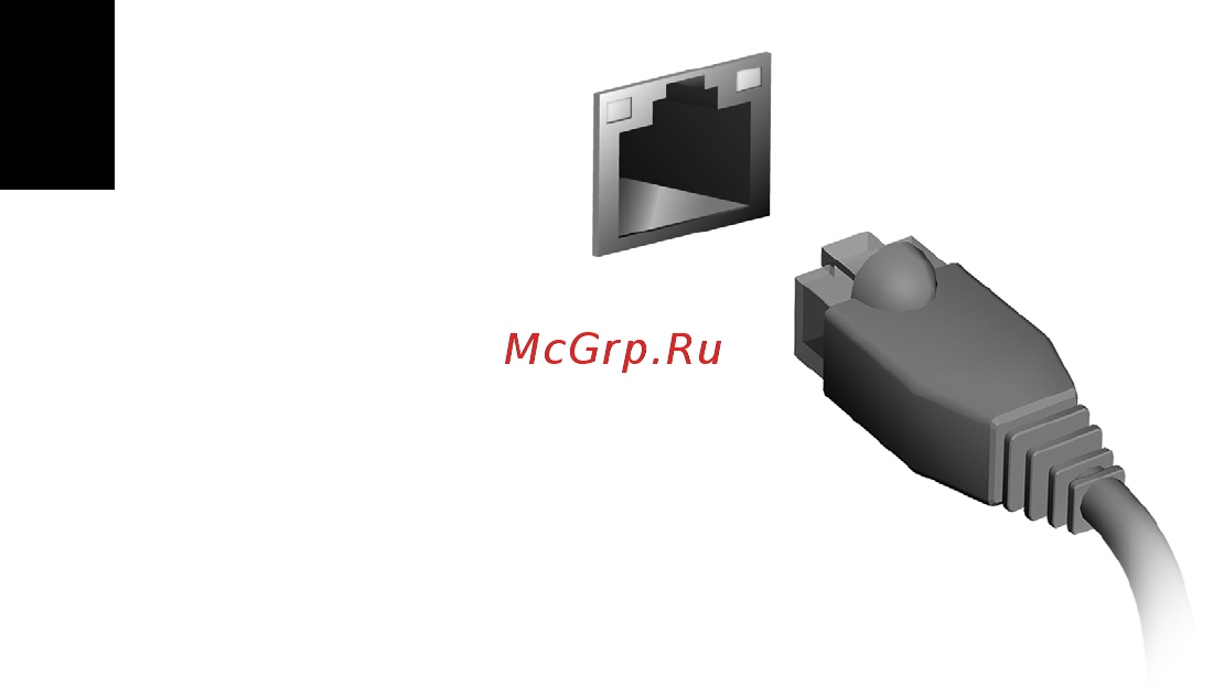 Acer TRAVELMATE P633-M [1636/2742] Ugrađena mrežna mogućnost