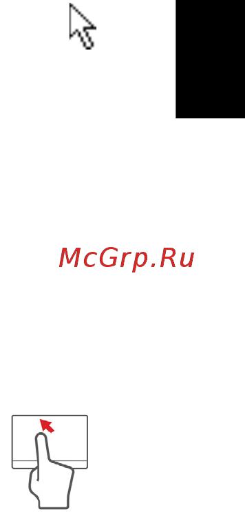 Acer TRAVELMATE P633-M [205/2742] Touchpad grundlagen