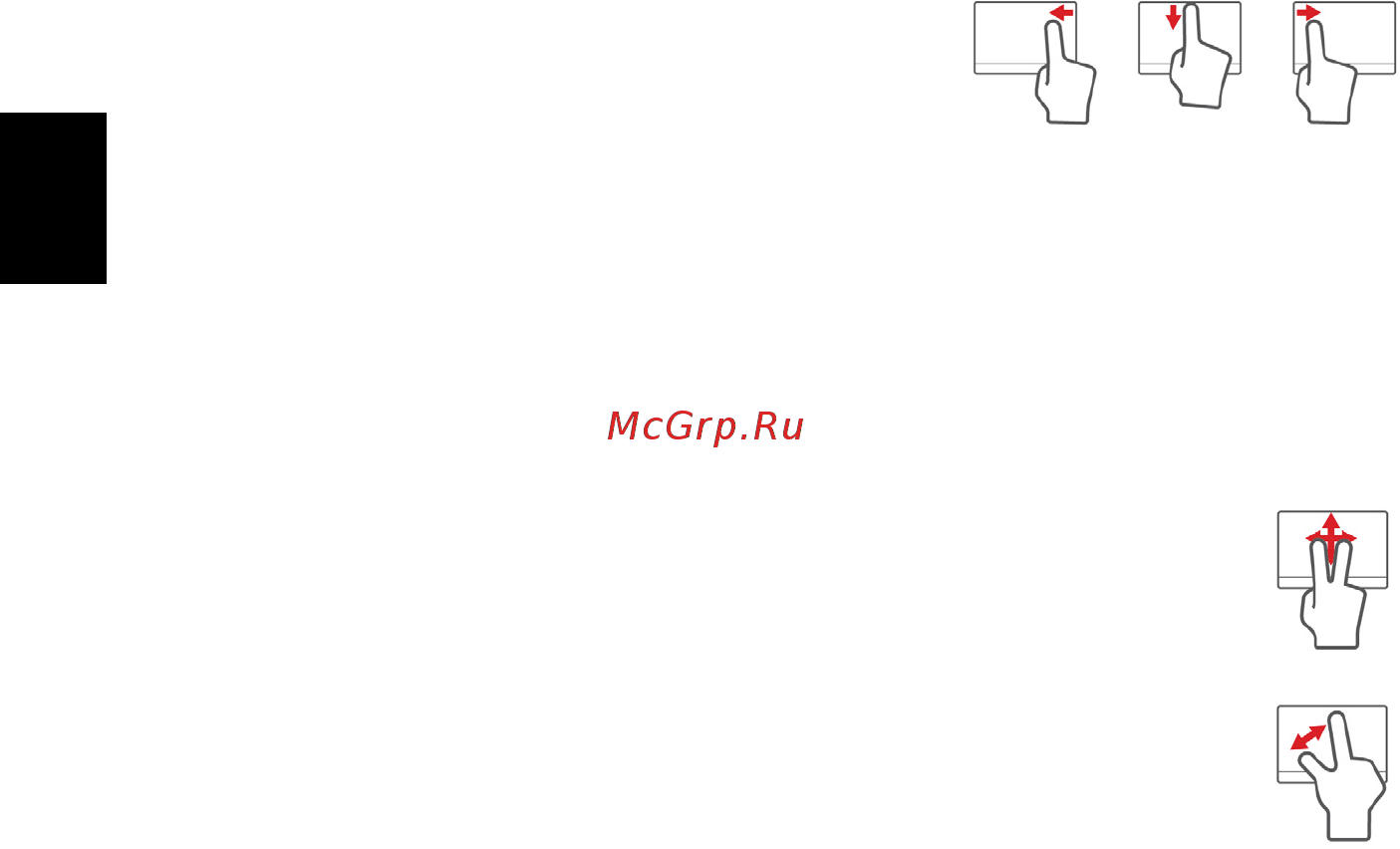 Acer TRAVELMATE P633-M Инструкция по эксплуатации онлайн [206/2742] 97778