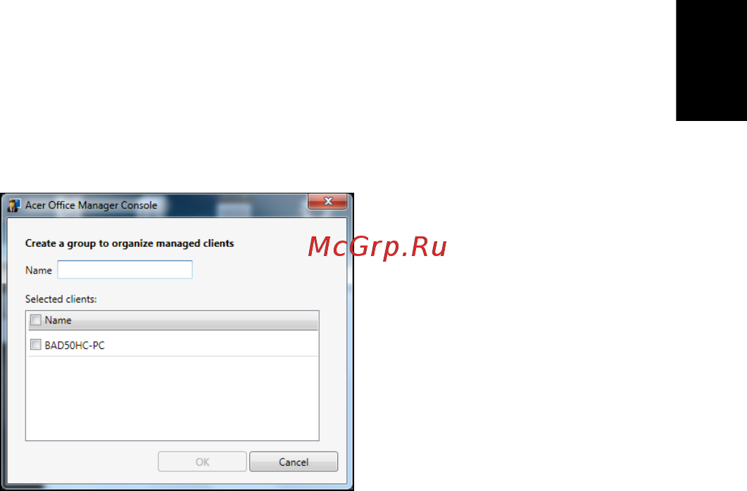 Acer TRAVELMATE P633-M Инструкция по эксплуатации онлайн [2155/2742] 97778