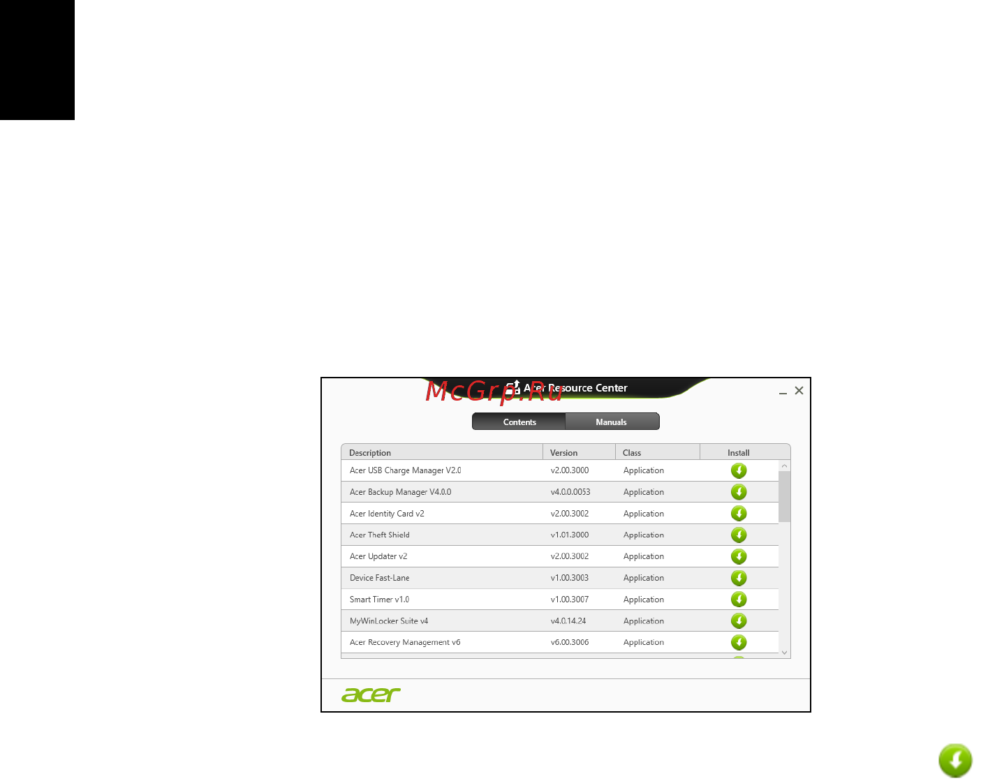 Acer TRAVELMATE P633-M [232/2742] Wiederherstellen eines früheren systemabbilds
