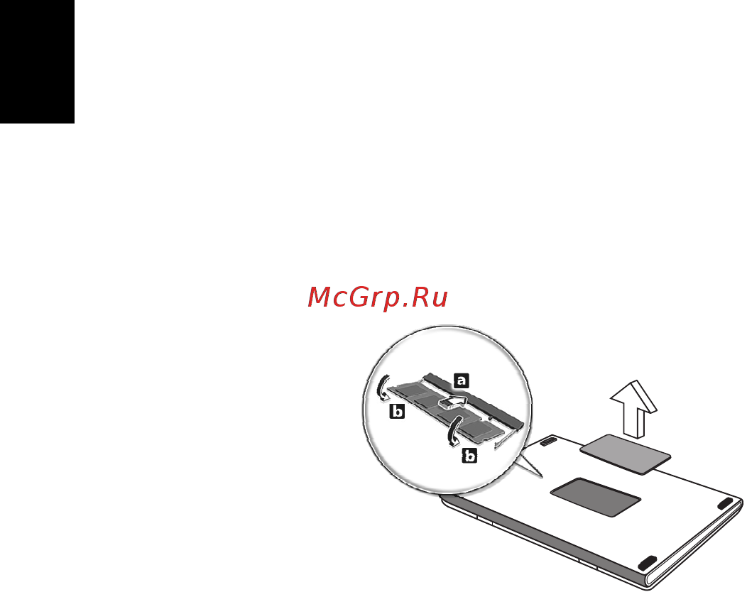 Acer TRAVELMATE P633-M [2384/2742] 메모리 업그레이드