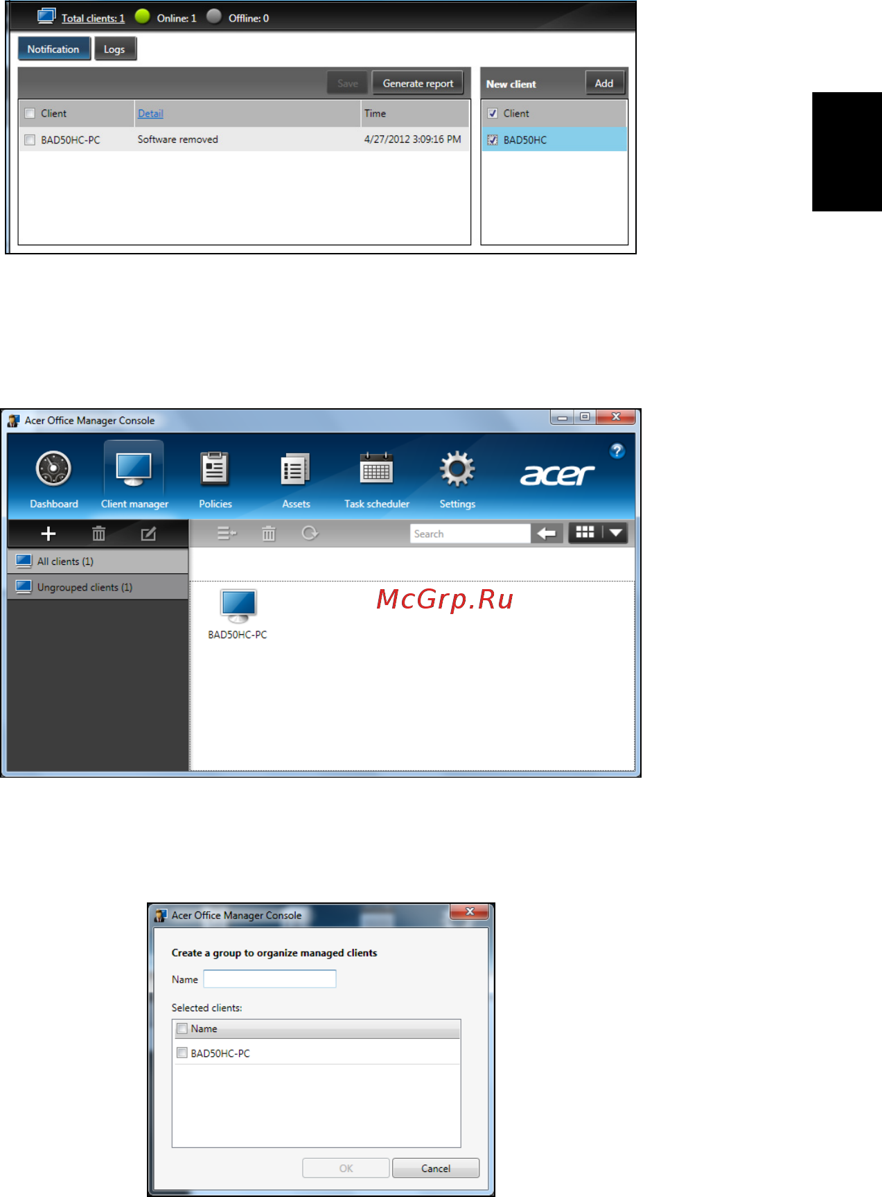 Acer TRAVELMATE P633-M [2427/2742] 用戶管理員