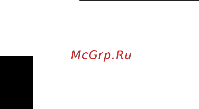 Acer TRAVELMATE P633-M [258/2742] Zugangspunkt router