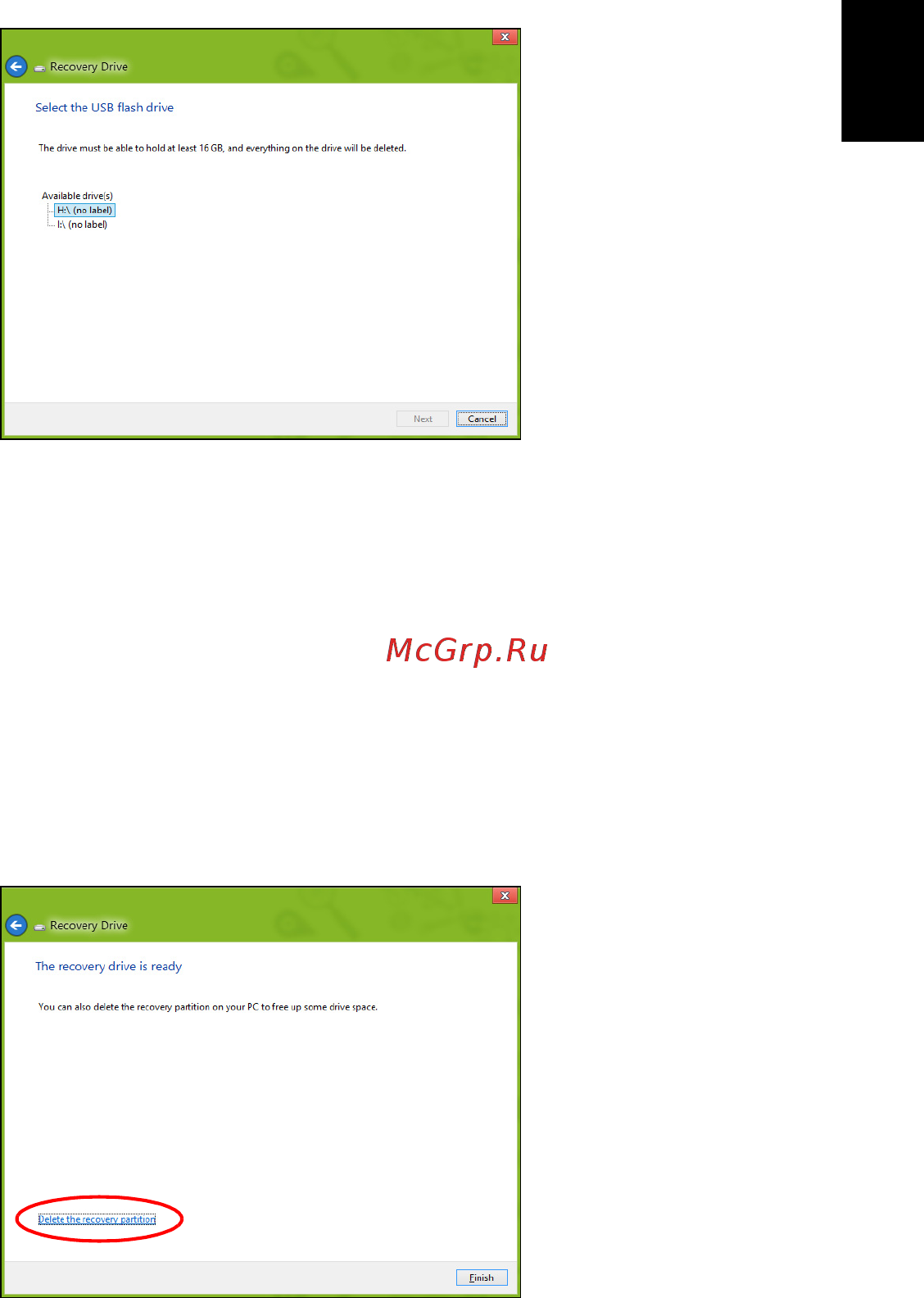 Acer TRAVELMATE P633-M Инструкция по эксплуатации онлайн [2595/2742] 97778