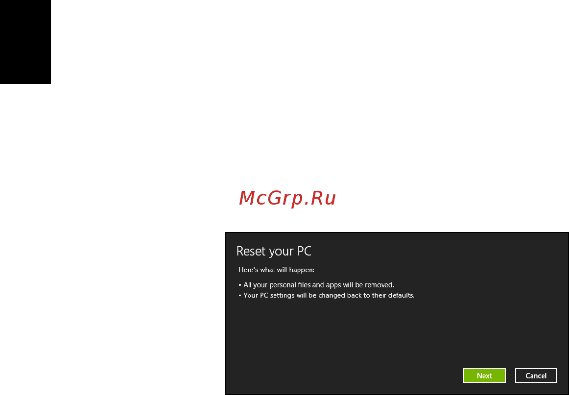 Acer TRAVELMATE P633-M [2700/2742] Ãõà ç ¾õ õ í ø³ ò òãêóãí éíáùåà¾ èíàãõâ ¹