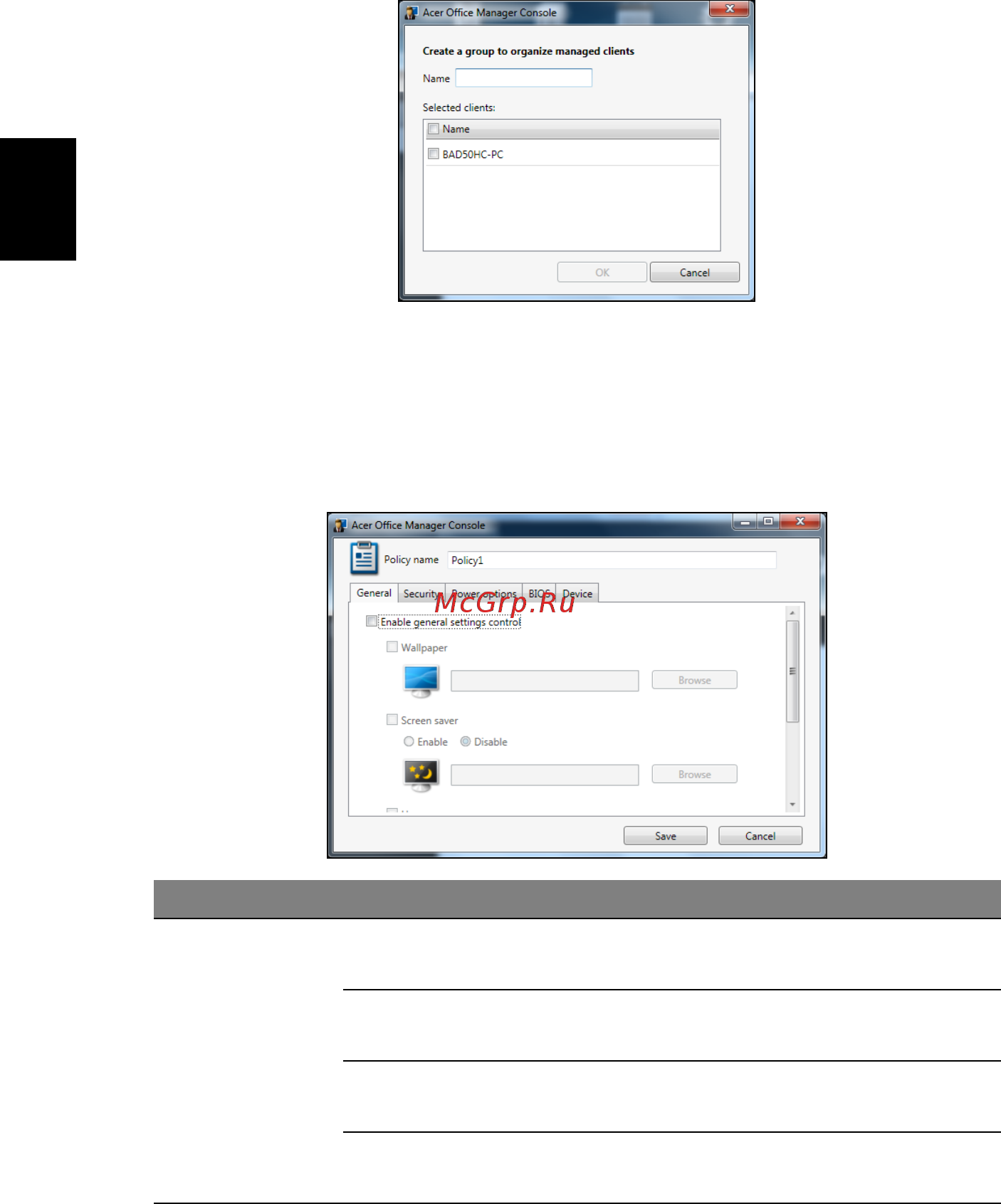 Acer TRAVELMATE P633-M [318/2742] Le policy