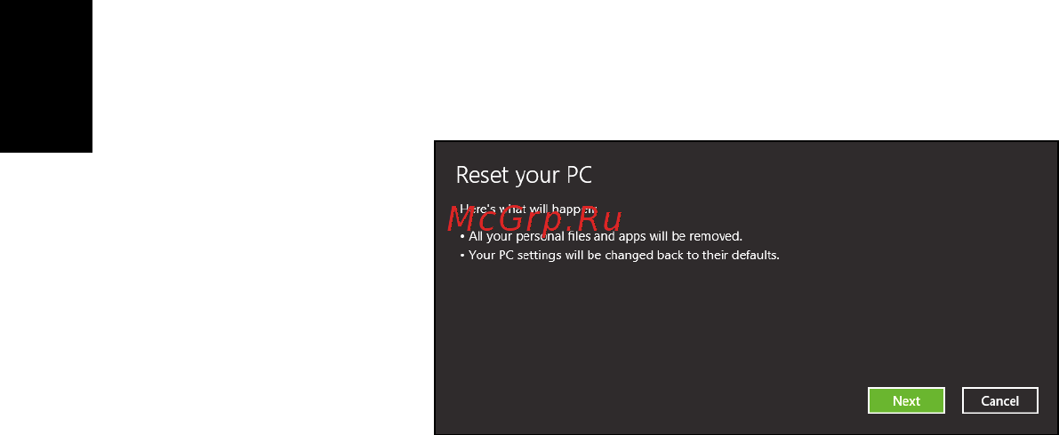 Acer TRAVELMATE P633-M [48/2742] Reset your pc from the recovery backup