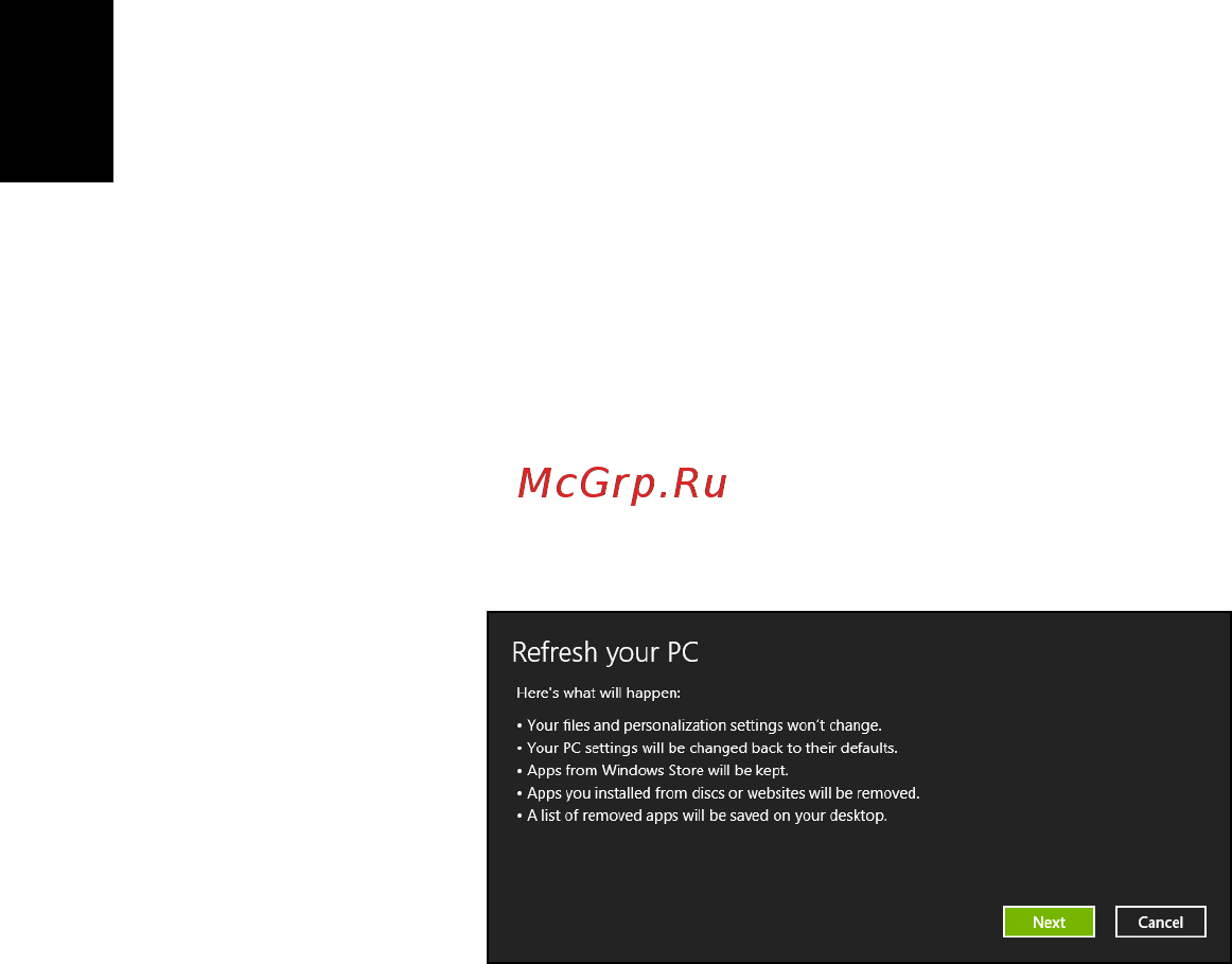 Acer TRAVELMATE P633-M [612/2742] De pc vernieuwen vanaf de back up