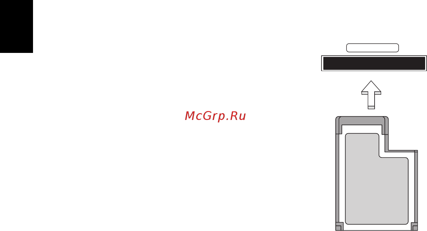 Acer TRAVELMATE P633-M [630/2742] Expresscard