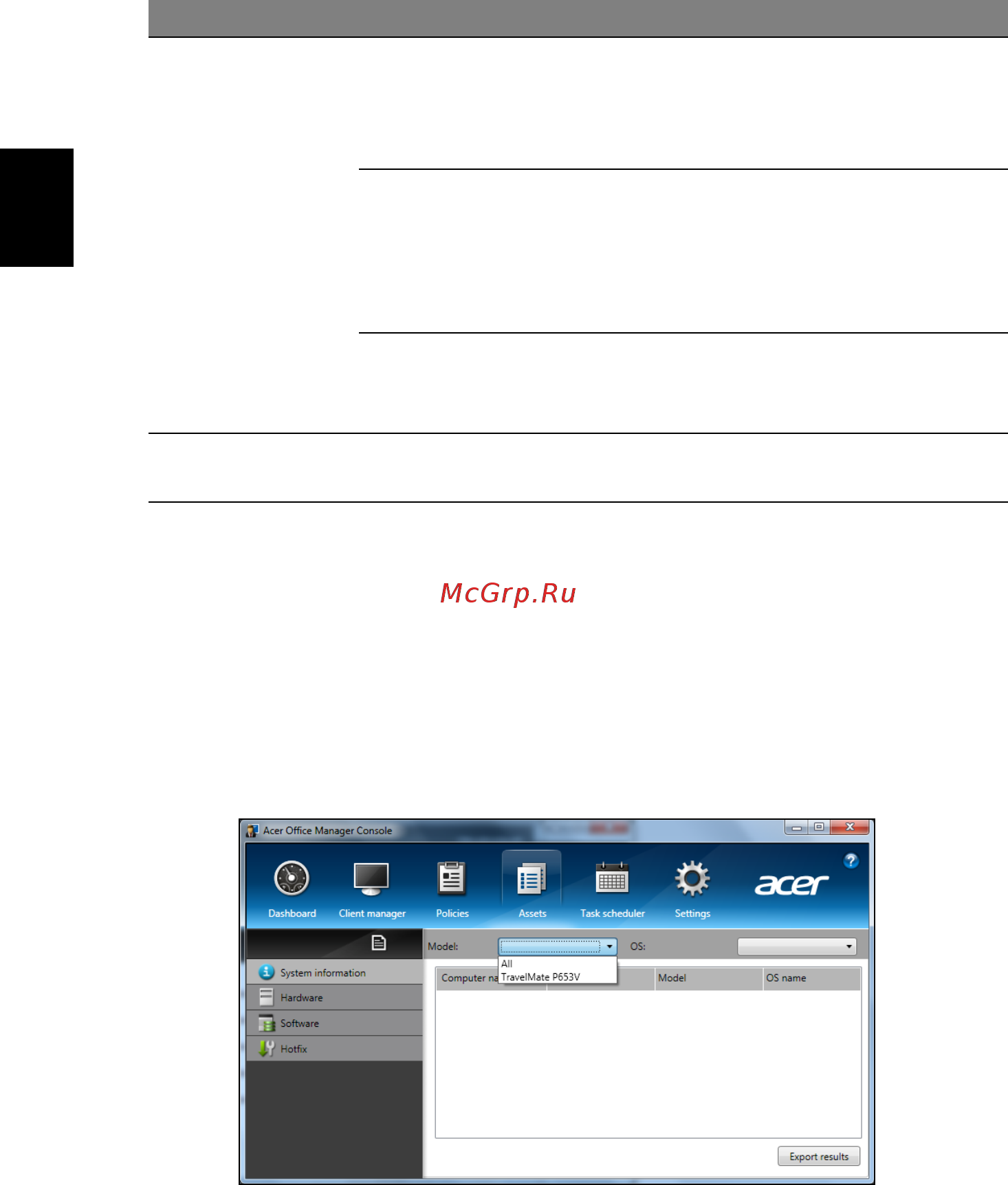 Acer TRAVELMATE P633-M [688/2742] Aktiva