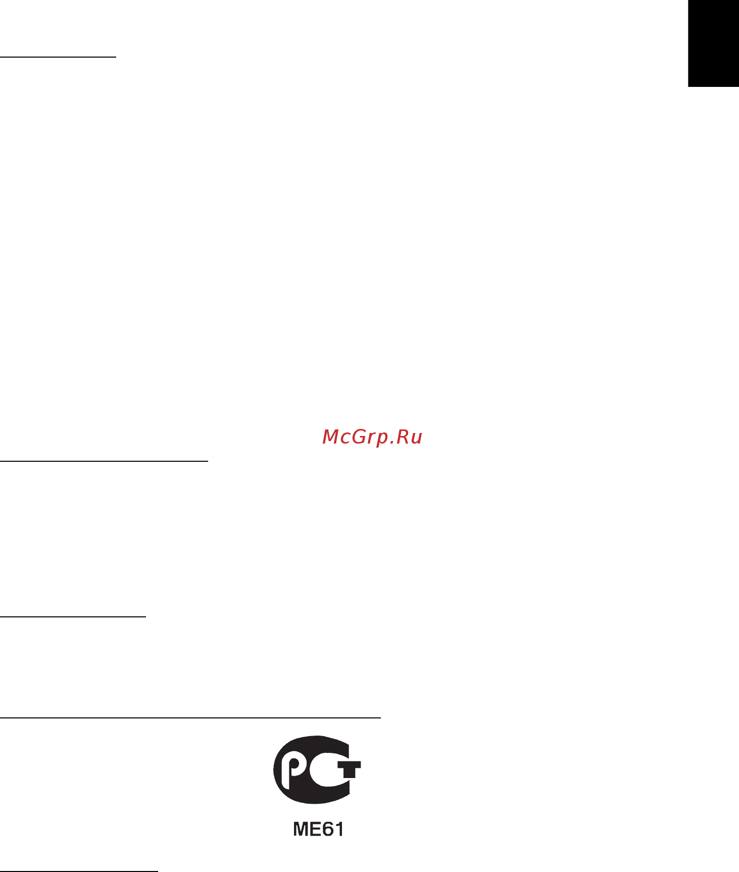 Acer TRAVELMATE P633-M [83/2742] Regulations and safety notices