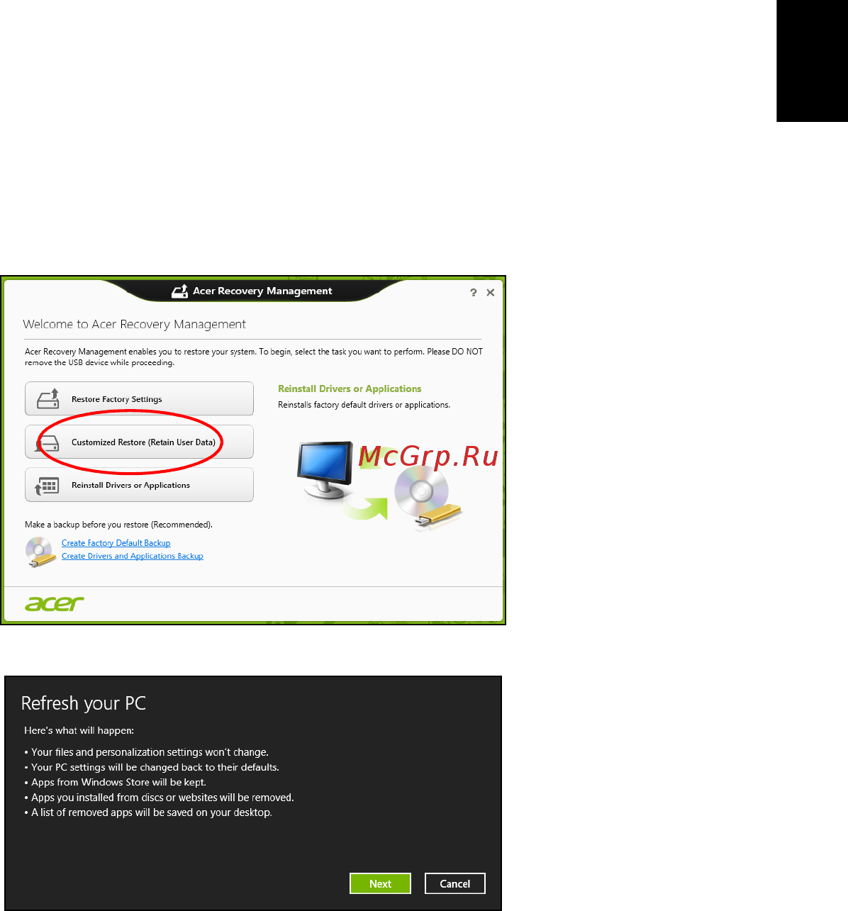 Acer TRAVELMATE P633-M [879/2742] Anpassad återställning med acer recovery management