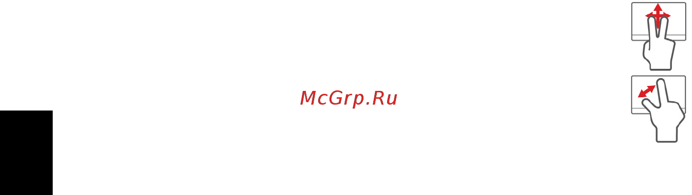 Acer TRAVELMATE P633-M Инструкция по эксплуатации онлайн [942/2742] 97778