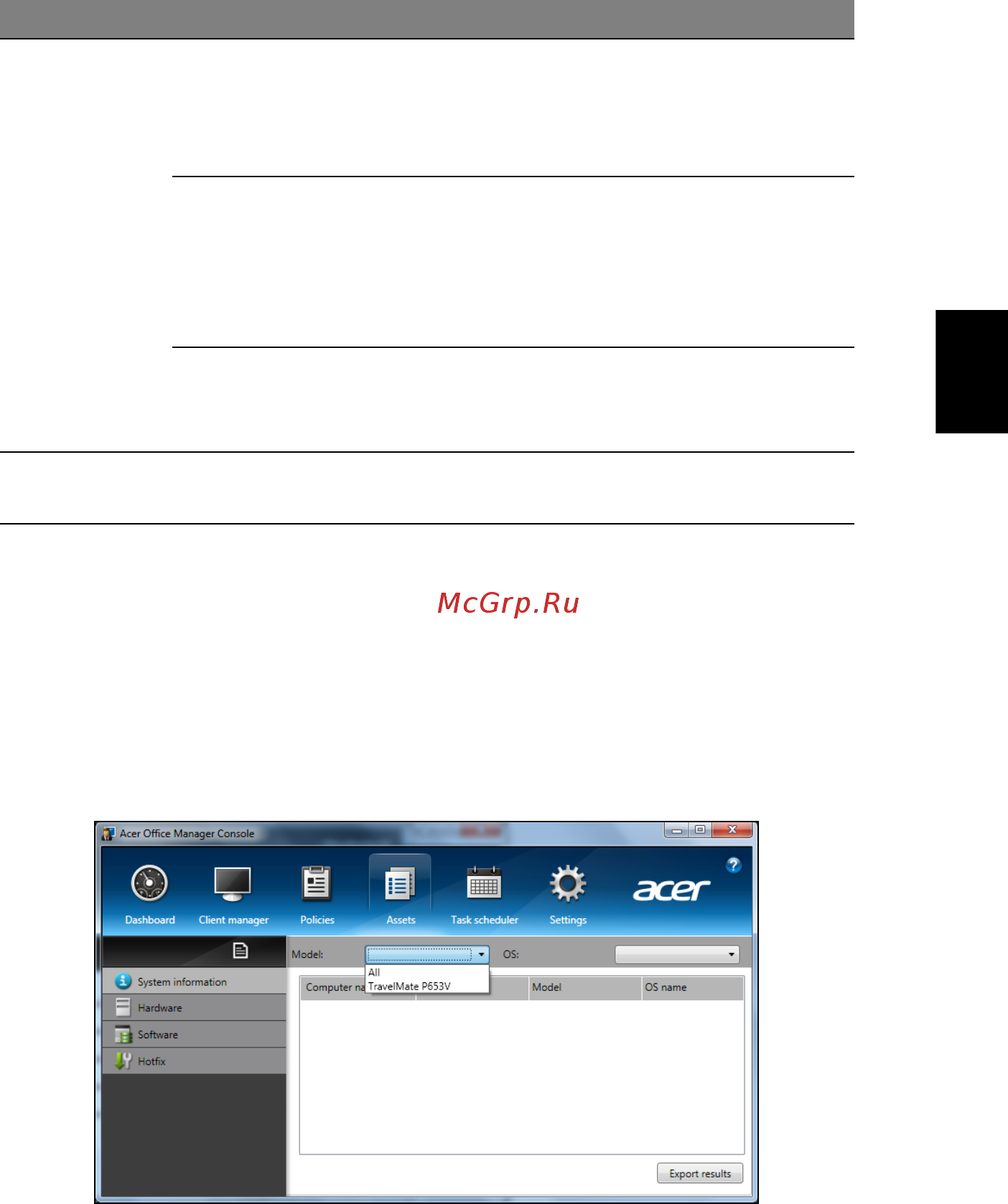 Acer TRAVELMATE P633-M [955/2742] Resurssit