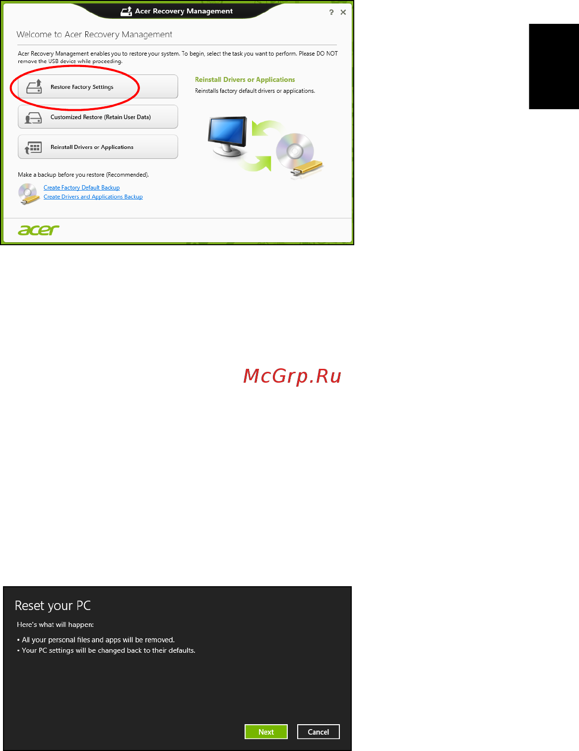 Acer TRAVELMATE P633-M [967/2742] Tehdasasetusten palauttaminen acer recovery managementilla